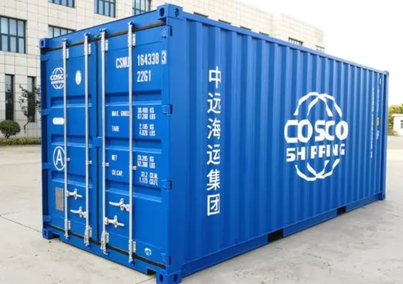 南海20尺全新集装箱出售